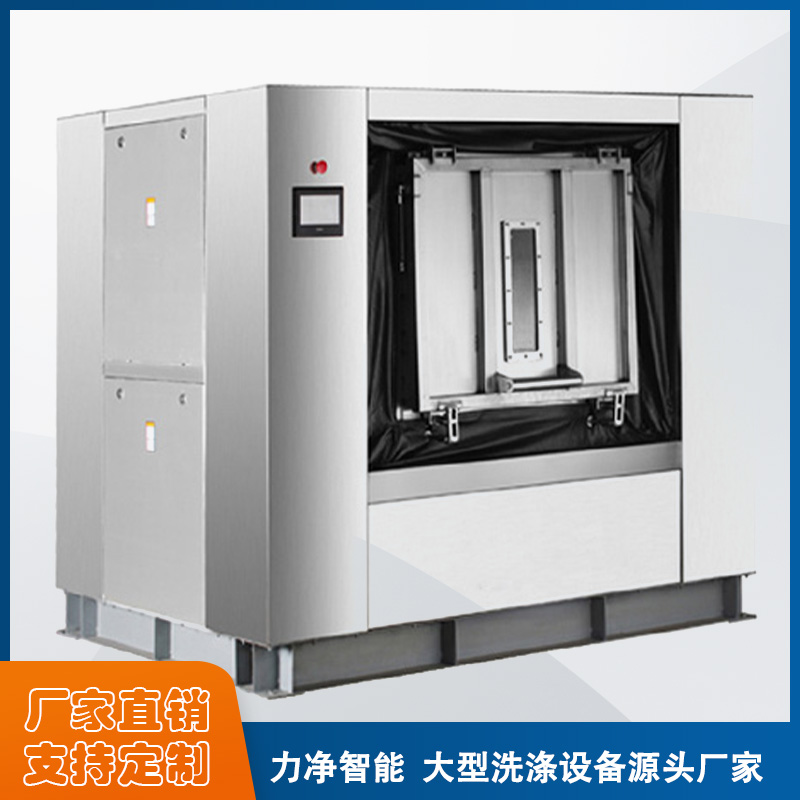 醫(yī)院洗衣房洗衣機(jī)多少錢一臺