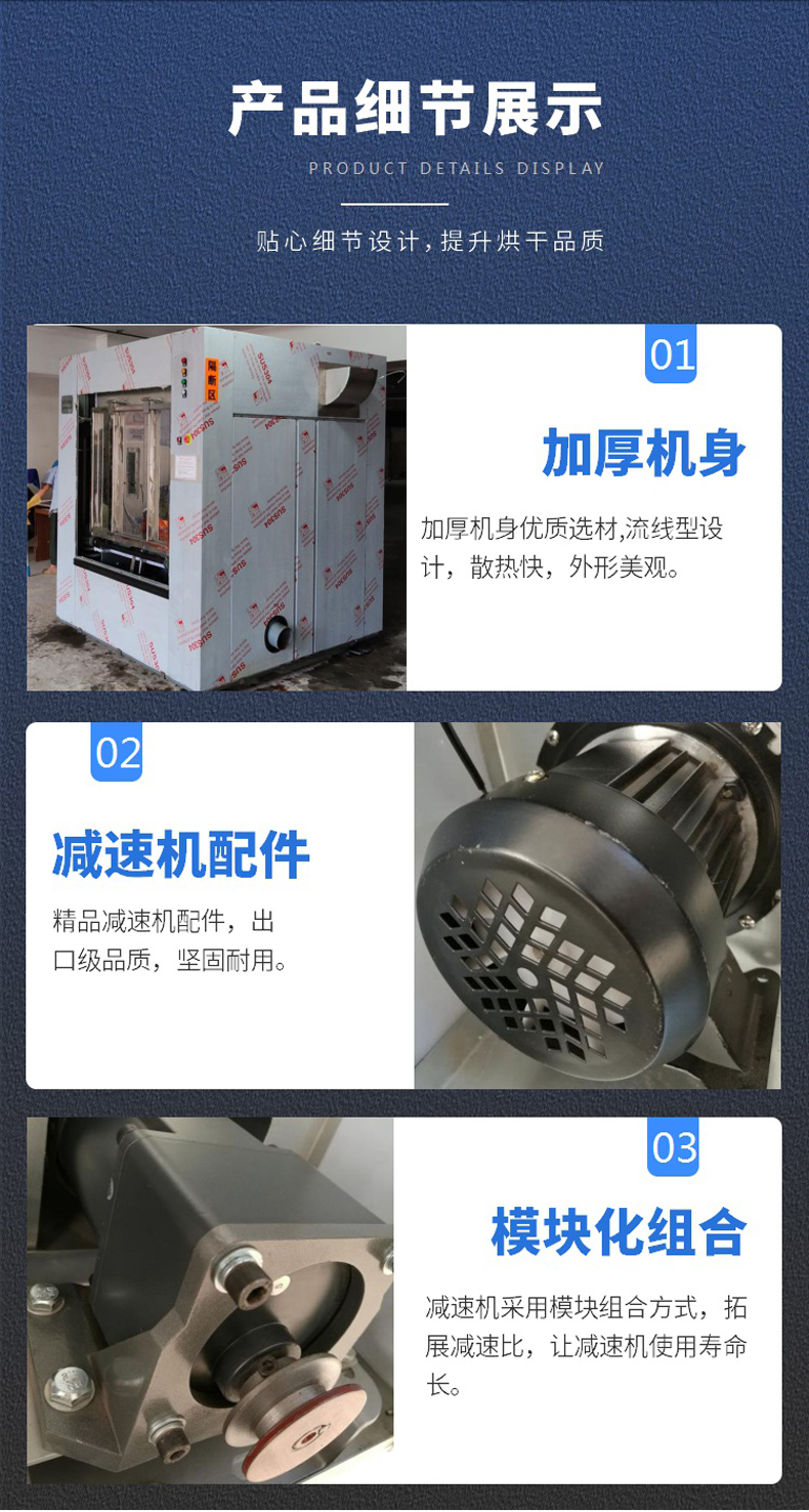 醫(yī)院洗滌設備細節(jié)
