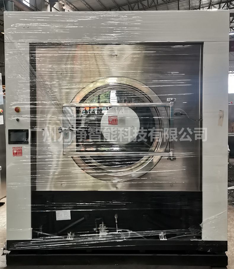 
		廣州力凈智能國外客戶訂單200公斤大型工業(yè)洗衣機(jī)打包發(fā)貨
		