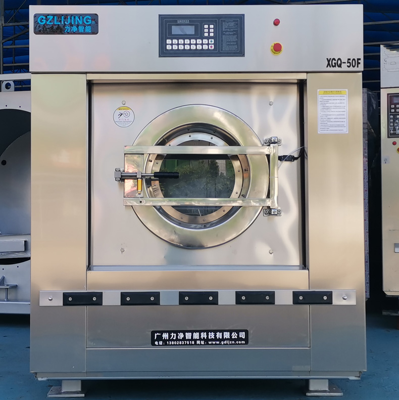 
		大型洗脫機(jī)相關(guān)問題解答
		