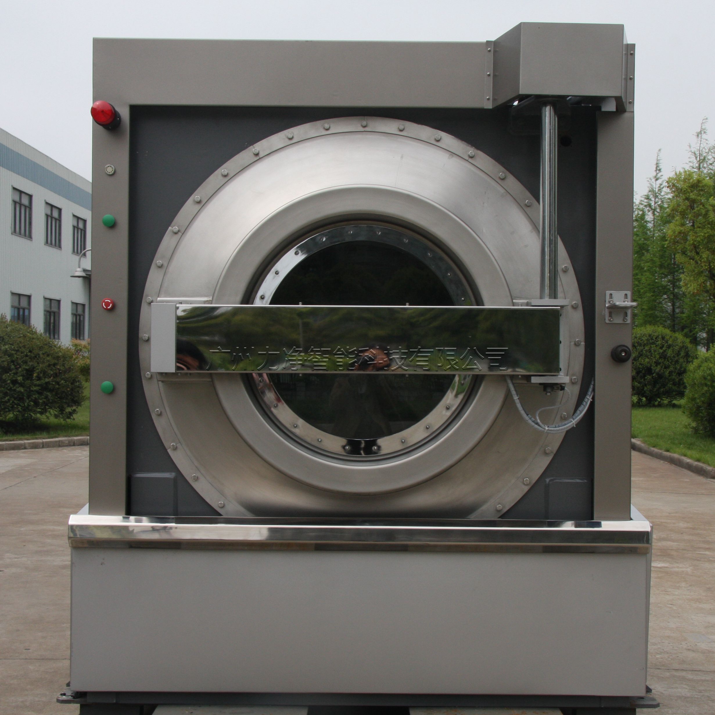 
		提高大型洗滌設備的洗滌效果
		