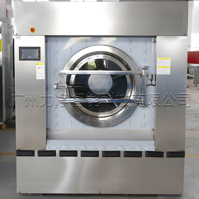 
		洗衣房大型洗滌設(shè)備采購(gòu)常識(shí)
		