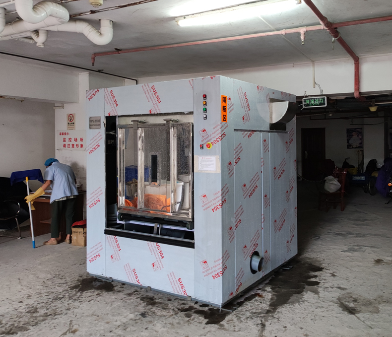 
		醫(yī)用洗滌設(shè)備功能及使用的衣物類(lèi)型
		