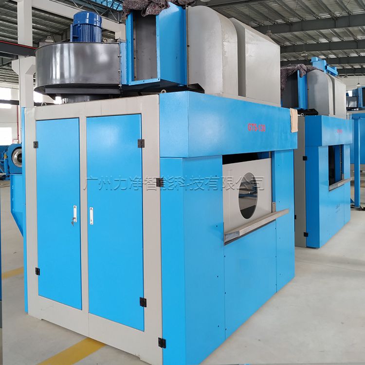 
		貫通式烘干機(jī)在洗衣房中的運(yùn)用
		